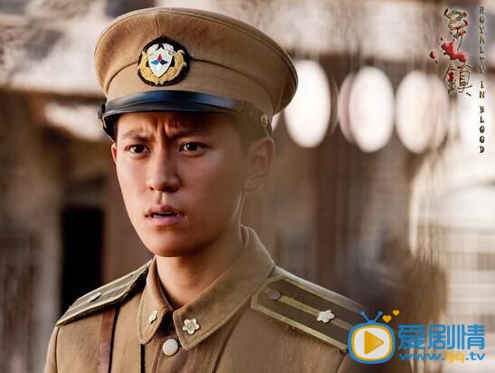 异镇剧情介绍(1-30集大结局)