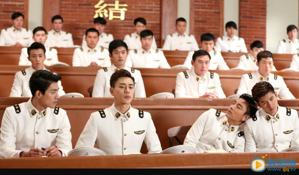 偏偏喜欢你剧情介绍(1-44集大结局)