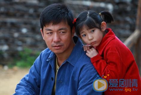 养父的花样年华剧情介绍(1-33集大结局)