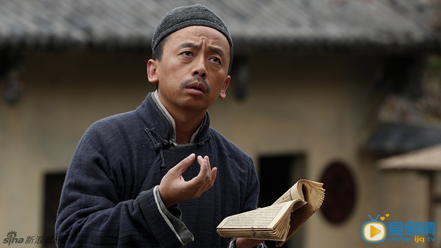 我叫刘传说剧情介绍(1-40集大结局)