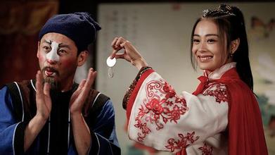 我叫刘传说剧情介绍(1-40集大结局)