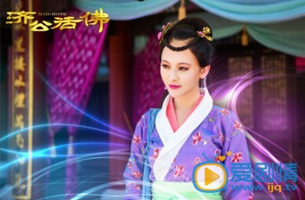 新济公活佛剧情介绍(1-68集大结局)