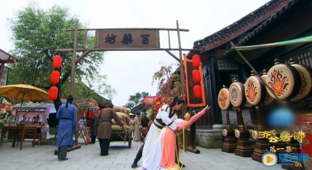 新济公活佛剧情介绍(1-68集大结局)