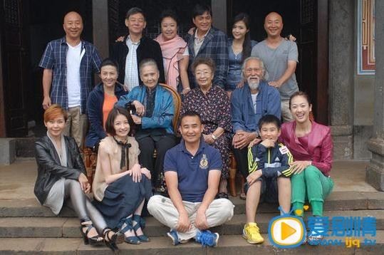 囍事儿一串串之福山恋剧情介绍