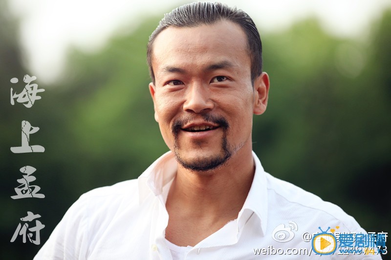 海上孟府剧情介绍(1-46集大结局)