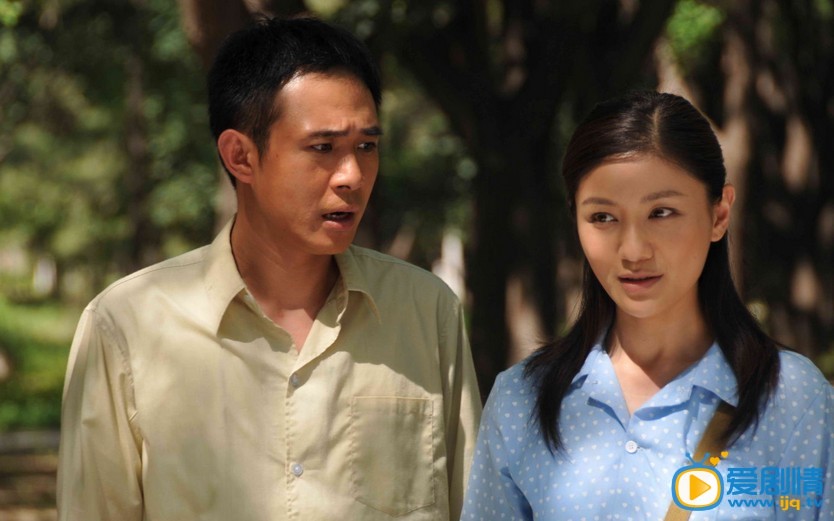 回归爱的世界剧情介绍(1-27集大结局)