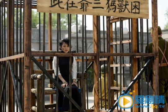 来势凶猛剧情介绍(1-58集大结局)