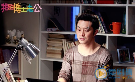 我的博士老公剧情介绍(1-38集大结局)