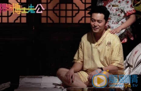 我的博士老公剧情介绍(1-38集大结局)