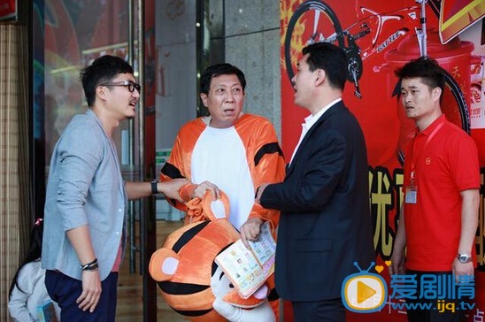 我为儿孙当北漂剧情介绍(1-39集大结局)