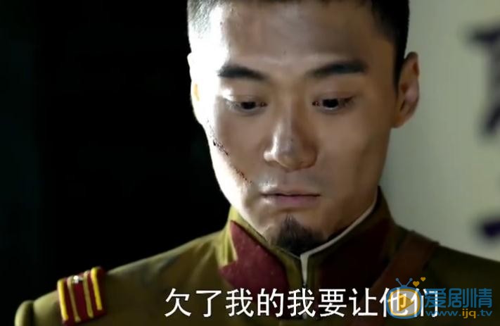 我的特一营剧情介绍(1-41集大结局)