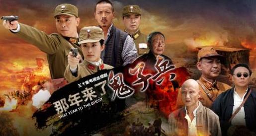 红樱剑剧情介绍(1-32集大结局)