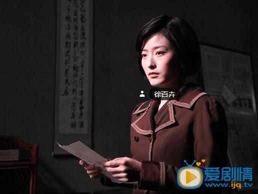 红樱剑剧情介绍(1-32集大结局)