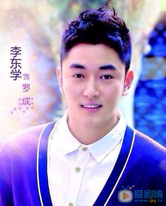 假如幸福来临剧情介绍(1-40集大结局)