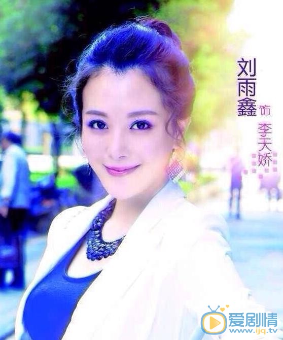 假如幸福来临剧情介绍(1-40集大结局)