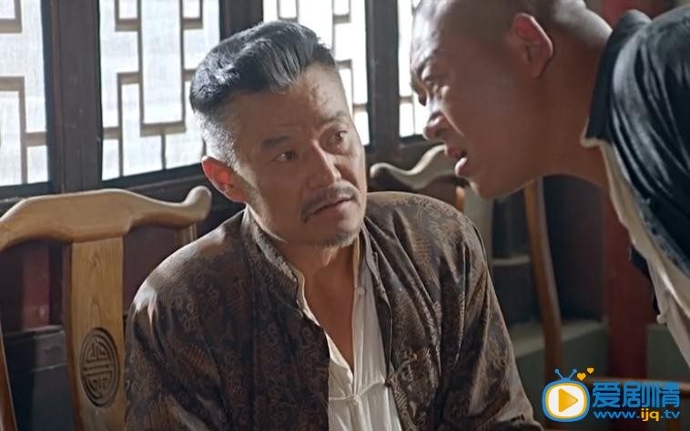 大刀记剧情介绍(1-65集大结局)