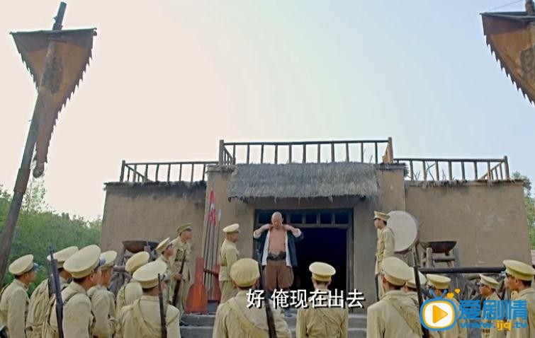 大刀记剧情介绍(1-65集大结局)