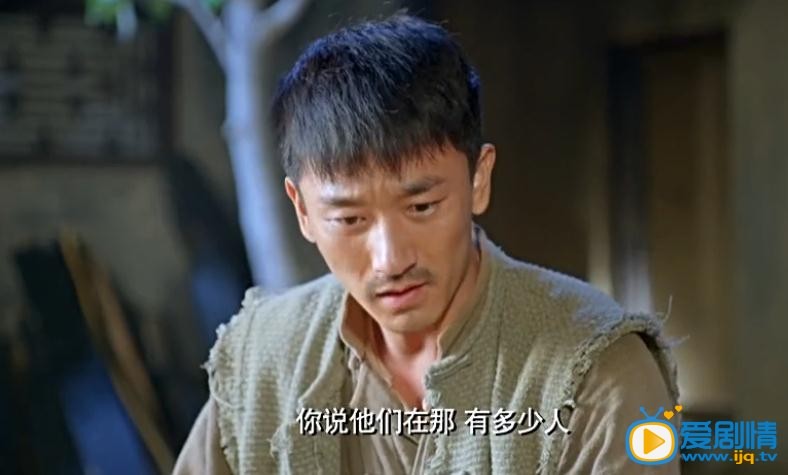 大刀记剧情介绍(1-65集大结局)