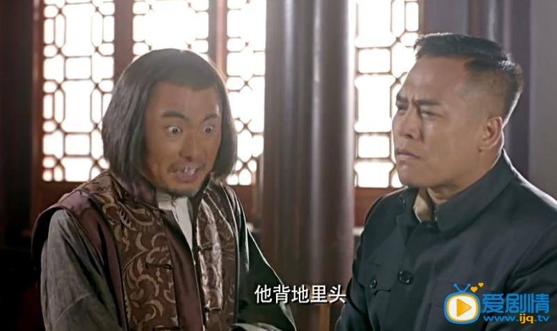 大刀记剧情介绍(1-65集大结局)