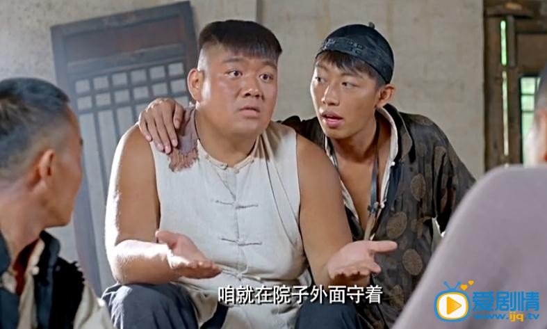 大刀记剧情介绍(1-65集大结局)