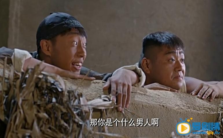 大刀记剧情介绍(1-65集大结局)