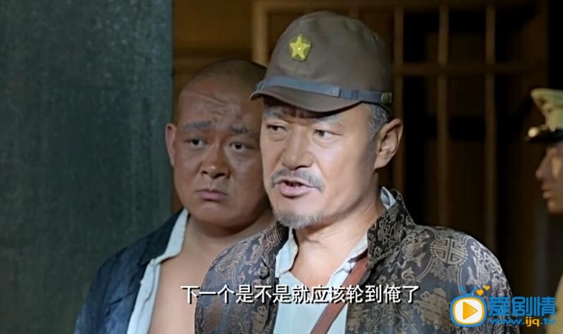 大刀记剧情介绍(1-65集大结局)