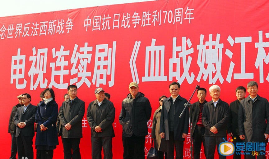 血战嫩江桥1931分集剧情介绍