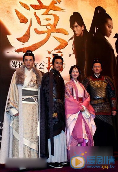 风中奇缘剧情介绍(1-36集大结局)