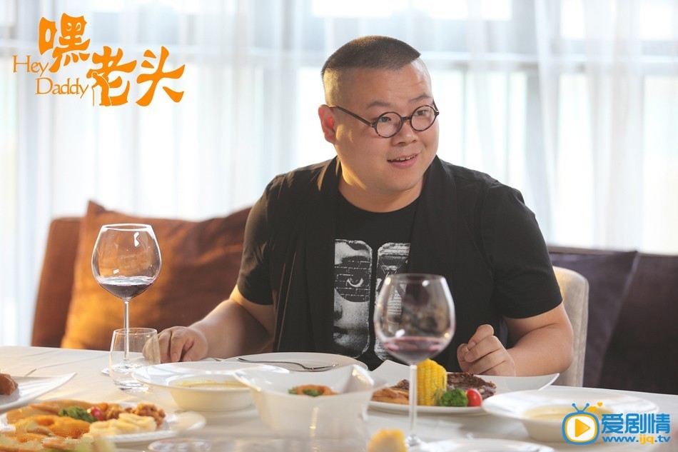 嘿老头剧情介绍(1-37集大结局)