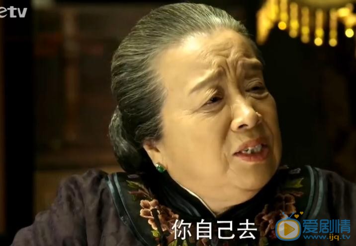 我的特一营剧情介绍(1-41集大结局)