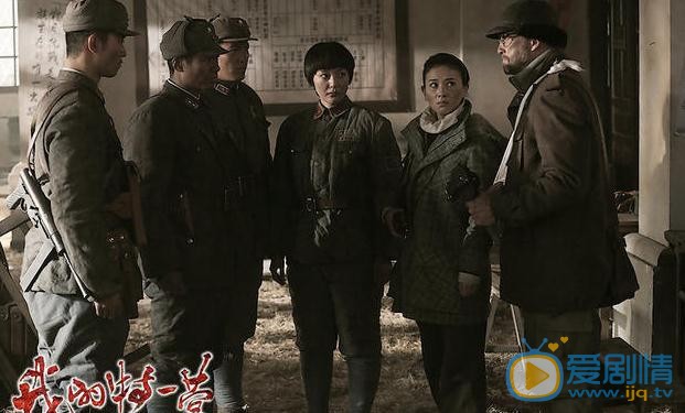 我的特一营剧情介绍(1-41集大结局)