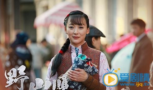 野山鹰剧情介绍(1-42集大结局)