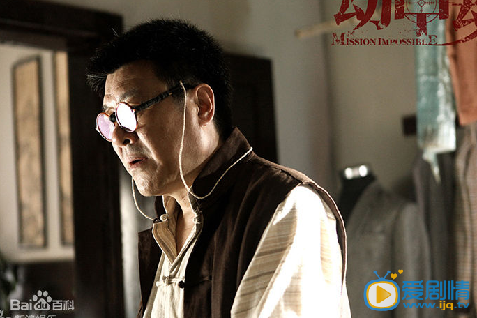 劫中劫剧情介绍(1-30集大结局)