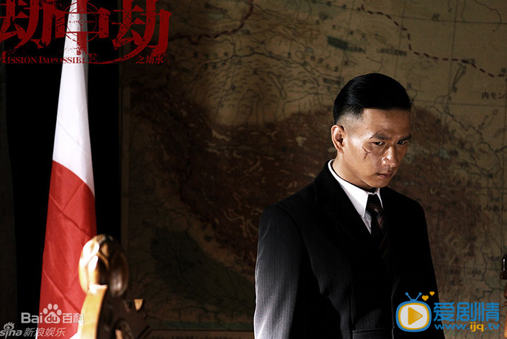 劫中劫剧情介绍(1-30集大结局)