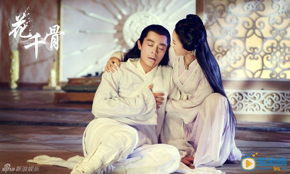 花千骨剧情介绍(1-58集大结局)