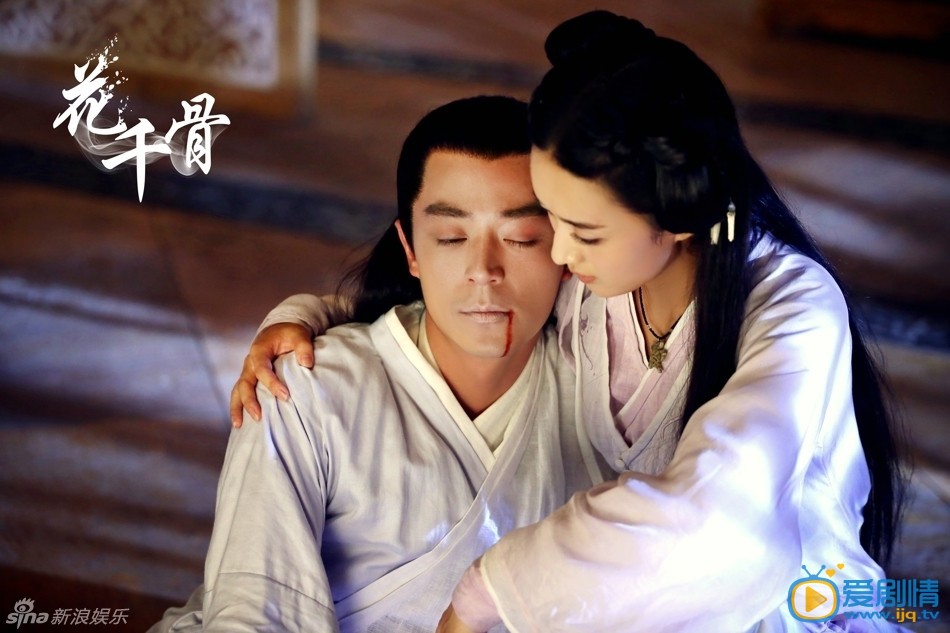 花千骨剧情介绍(1-58集大结局)