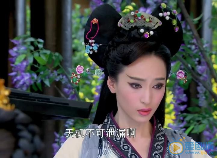 卫子夫剧情介绍(1-38集大结局)