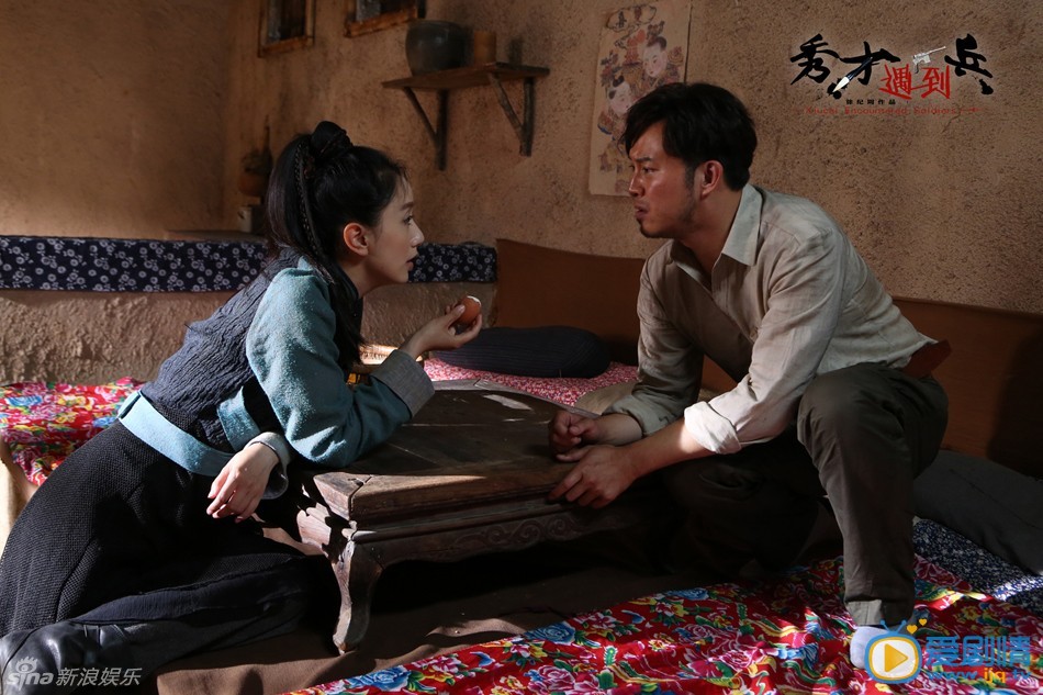 春江英雄之秀才遇到兵剧情介绍(1-42集大结局)