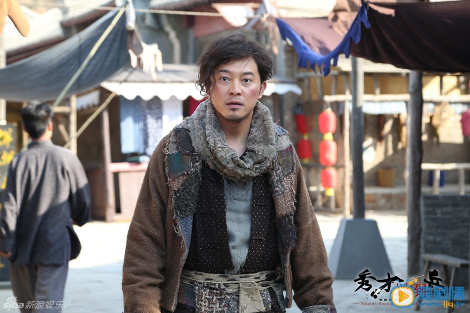 春江英雄之秀才遇到兵剧情介绍(1-42集大结局)