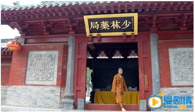 少林涅槃剧情介绍(1-50集大结局)