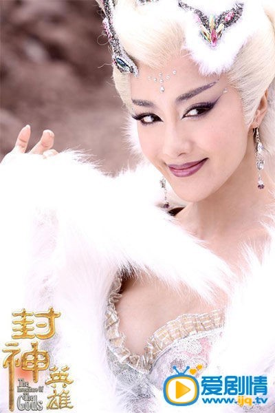 封神英雄剧情介绍(1-80集大结局)