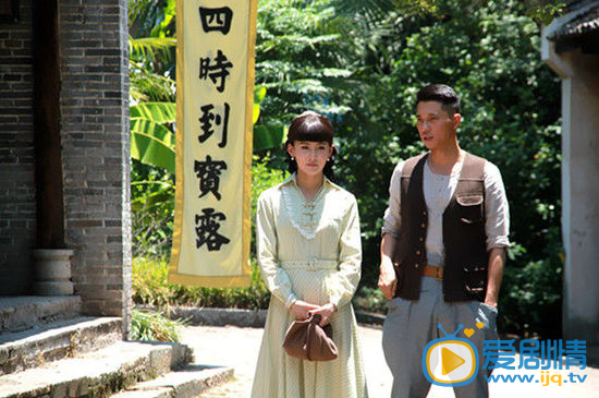 东江英雄刘黑仔剧情介绍(1-40集大结局)
