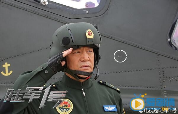 陆军一号剧情介绍(1-46集大结局)