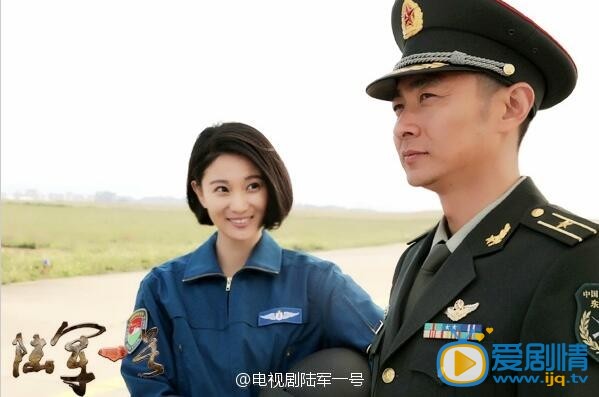 陆军一号剧情介绍(1-46集大结局)