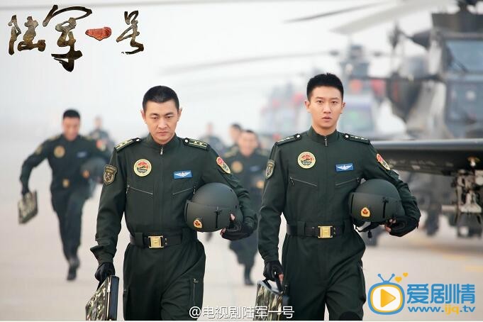 陆军一号剧情介绍(1-46集大结局)