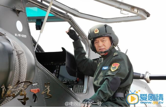 陆军一号剧情介绍(1-46集大结局)
