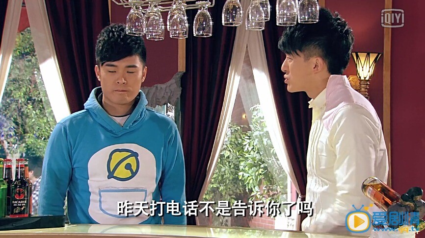 爱情公寓4剧情介绍(1-24集大结局)
