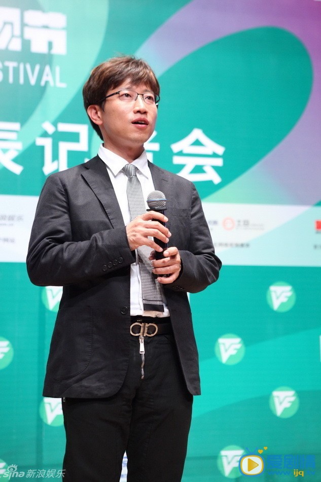 来自星星的你剧情介绍(1-21集大结局)