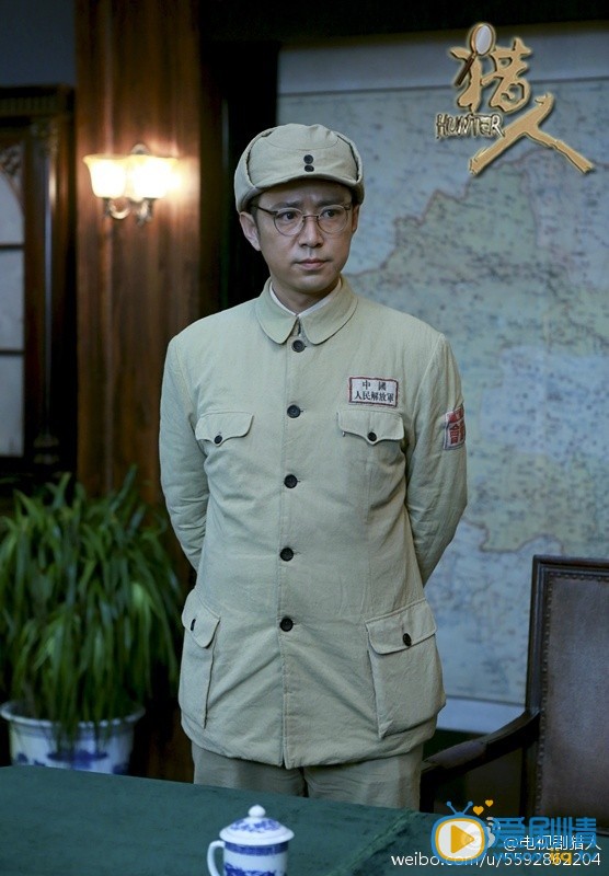 猎人剧情介绍(1-41集大结局)