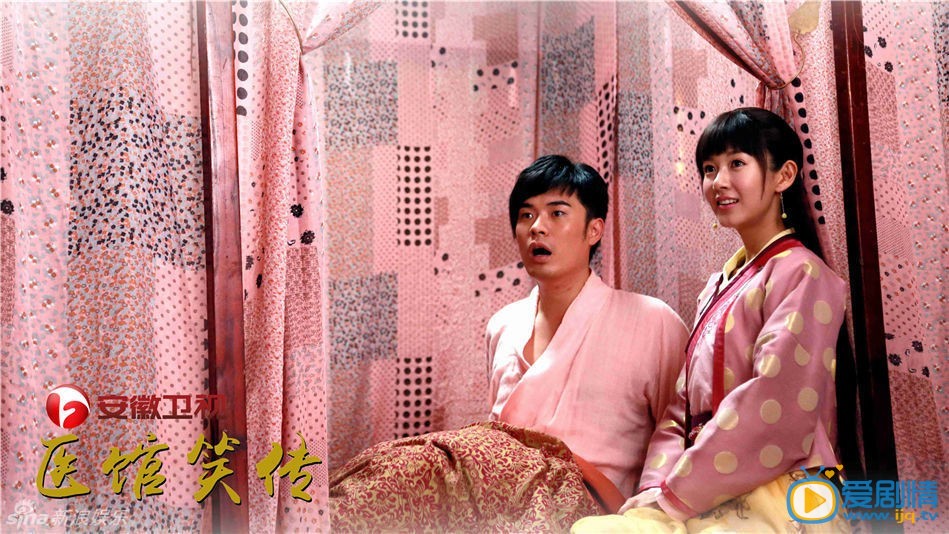 医馆笑传剧情介绍(1-40集大结局)